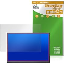 Amazon | ミヤビックス ZSUS 10.5インチ モバイルモニター